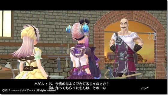 リス１-１０ - コピー